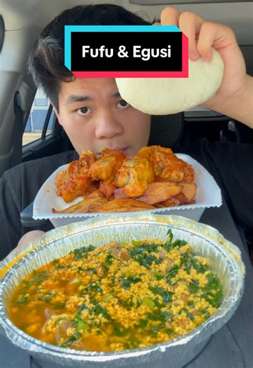 i kinda a fan for this egusi and the chicken fro the jollof rice #fufu #mukbangs #louisianacheck #viraltiktok #fypシ゚viral