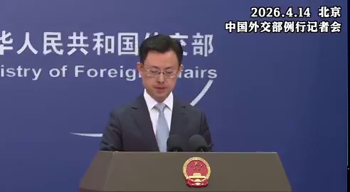 China claims Arunachal Pradesh is Chinese territory"China does not recognize the so-called “Arunachal Pradesh” illegally set up by India. It is fully within China’s sovereign rights for the Chinese government to issue standard names for some of the places in Zangnan"