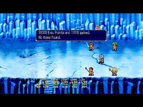 LUNAR 2: Eternal Blue Remastered - Second Quickest Easy Leveling Spot During the Epilogue