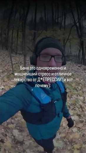 1. Ты годами глотаешь антидепрессанты за 3000, ходишь к психотерапевту за 5000,