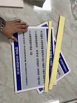 소방안전관리자 현황표 표지판 소방안전관리자 소방안전관리등급