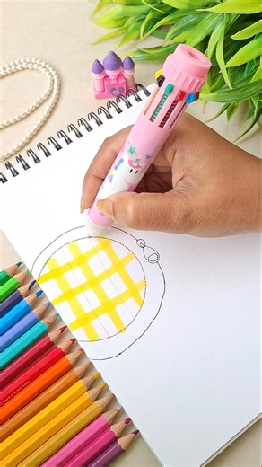 Diy Creative Cover Page Idea #shorts #shortvideo #art