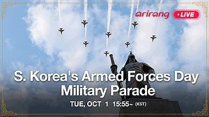 2.9K views · 64 reactions | [NEWS SPECIAL] S. Korea's Armed Forces Day Military Parade (국군의날 시가행진) #Armed_Forces_Day #Military_Parade #nationaul_security #military_power #국군의날_시가행진 #군사력 #국가안보 #Arirang_News #아리랑뉴스 | Arirang News | Facebook
