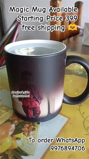 🫶Magic mug available Price 399 #shortsfeed #diy #giftideas #magicmug #lovestory