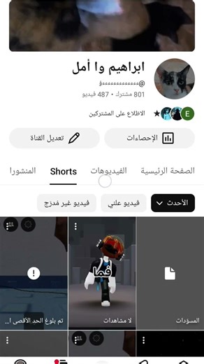 ٥ مارس ٢٠٢٦