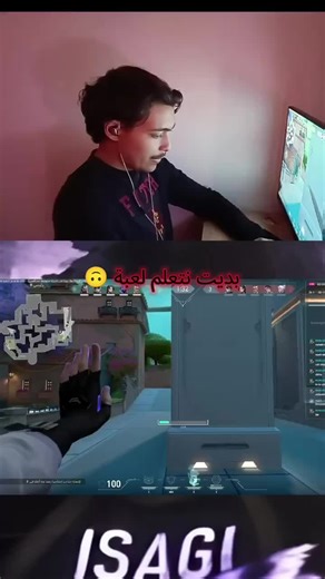 #gaming #dz #valorantclips #valorantdz #valorantdz