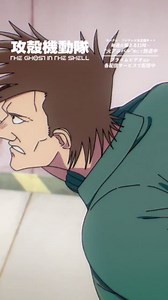 ／ TVアニメ『#攻殻機動隊 THE GHOST IN THE SHELL』 各プラットフォームにて順次配信中＼ 第03話 JUNK JUNGLE ii + MEGATECH MACHINE i + ii「百年早えっ！」▼配信情報はこちらhttps://t.co/z7oRNnUUI3#攻殻機動隊 #theghostintheshell