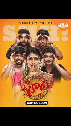 Shikaaru (2024) New South Hindi Dubbed Full Movie HD