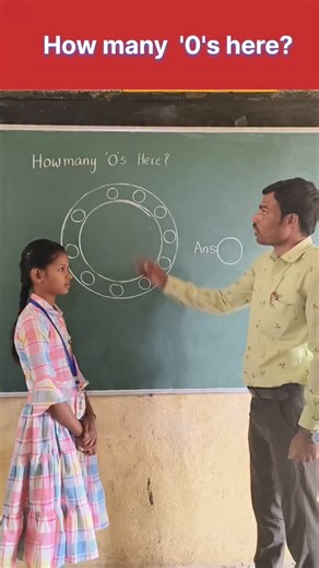 Teacher Innovation Ideas on Instagram: "How many 'O' s here? Activity for kids ✨ #reels #trending #viralreels #viral #viralvideos #trendingreels #Govt_schools"