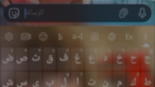 #CapCut #طششونيي🔫🥺😹#التخمط_اعتبرك_فانز_اليه😉💞 #حسونتي♥😍 #حركه_الاكسبلور_مشاهير_تيك