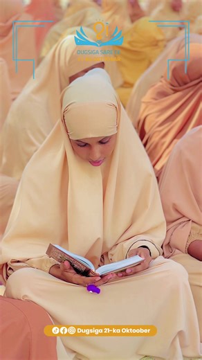 Ramadaan siduu u bilowday qur’aanka imisa jeer ayaad dhameysay…?#Allah #Dua #اللهم_أغثنا #Rain #Somalia @Yusuf A.Ismail Adani @Mohanad__Ezel @@ZOOBE Design