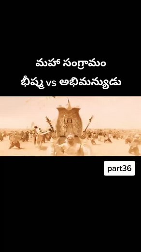 #srikrishna #mahabharat #mahabharatam #tiktoktelugu #bhakti #vasudeva #trending #tiktok_india #fyp @mahabharatkatha @mahabharat.starplus @mahabhartha