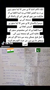 3.7K views · 28 reactions | Super Minds on Reels | Facebook