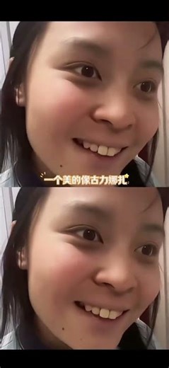 Is Attending a Vocational High School Embarrassing