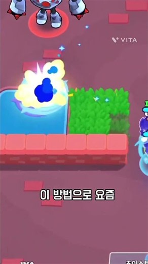 가장 쉽고 빠르게 프레지티지 3을 달성하는 방법 #shorts