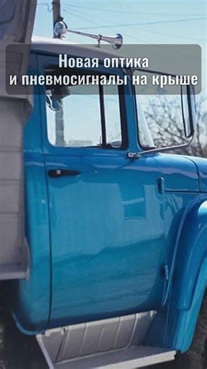 A ROTTEN ZIL-130 WAS CONVERTED INTO A MERCEDES: "Rust" was restored to show car perfection.