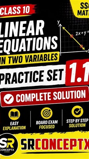 Class 10 Math Chapter 1 Practice Set 1.1 Complete Solution | Linear Equations in Two Variables | SSC