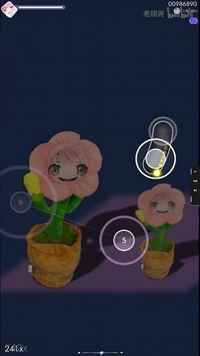 小 小 的 我 - 千早愛音 #osu #mygo #avemujica #otomad #音MAD