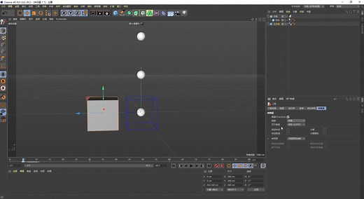 C4D教程 C4D入门到精通全套免费教程