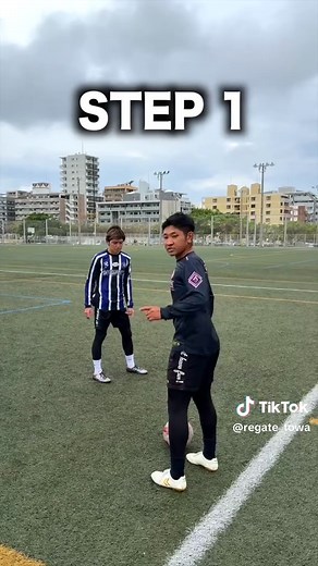 Mastering the Step Over Skill in Soccer