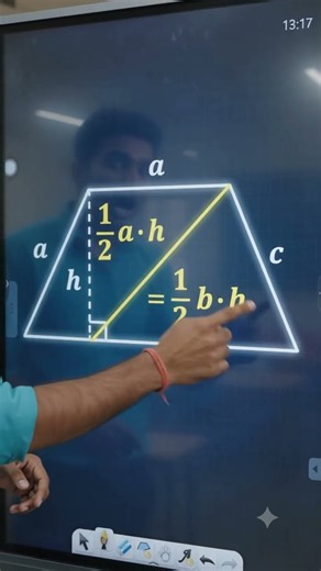 समलम्ब चतुर्भुज (Trapezium) All Formulas Proof in 10 Seconds | Math Super Trick