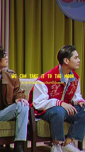 Tip Toe - Jason Derulo ft. French Montana Song Translation