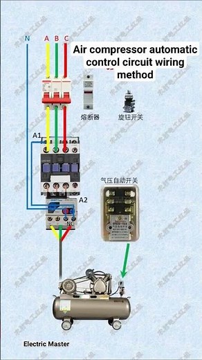 Air compressor automatic control circuit wiring method