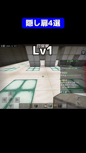 TikTokでTさんのゲーム部屋さんをチェック！