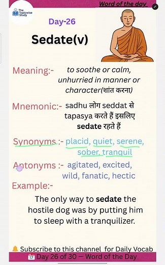"Sedate – Meaning, Synonyms, Antonyms & Examples | Vocabulary for SSC & Competitive Exams"