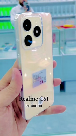 Realme C61 - Price, Features & Availability