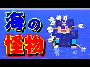 【マイクラMOD】オアスポーン無編集版＃６ あくまで個人戦クラフトMOD編