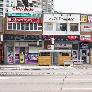 209K views · 1.7K reactions | Koreatown North is unlike any neighbourhood in Toronto  | blogTO | Facebook