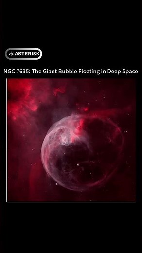 NGC 7635: The Bubble Nebula