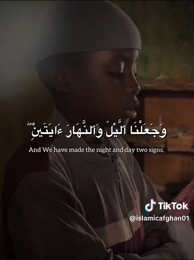 Understanding Tabarruj in Islam: Key Concepts Explained