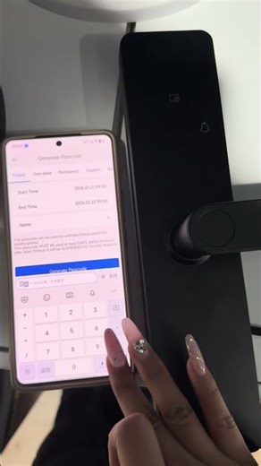 Temporary password, hotels, apartments, homestays, remote password generation, freeing hands