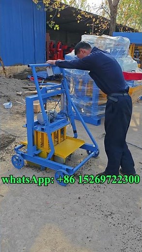 QMR2-45 Hollow cement concrete homemade block brick making machine price simple solid brick maker