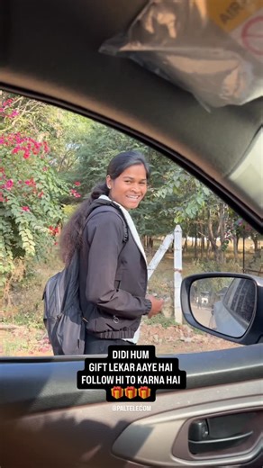 Paltelecom.shop on Instagram: "FOLLOW ही तो करना है दीदी @pal_telecom #paltelecom #gifts #viral #follower"