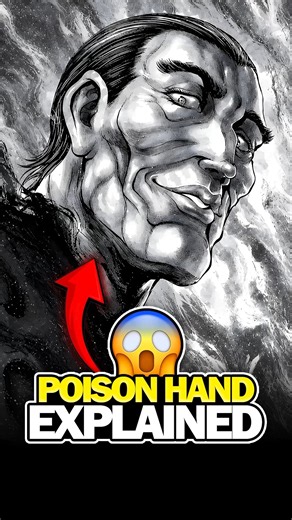 The DEADLY Poison Hand Technique Explained ☠️
