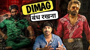 212K views · 3.7K reactions | Pushpa 2 Movie Review. Pushpa 2 Movie...