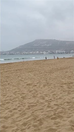 Agadir 24 October 2025