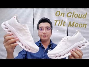 The Cloud Tilt Moon, the new generation of Cloud Tilt, is just as soft and comfortable as before.