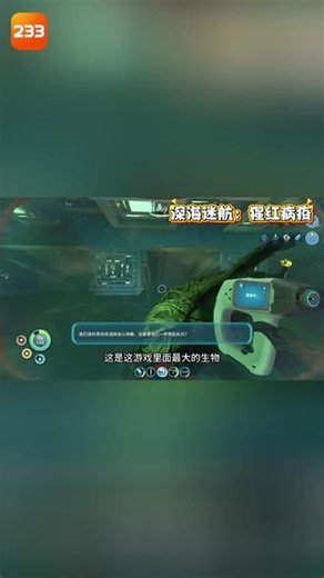 无聊就来玩233乐园，超多热门精品游戏等你解锁！