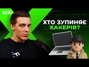 How SOC works — and why businesses need it 24/7 ⚡