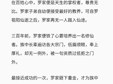第一章AI版