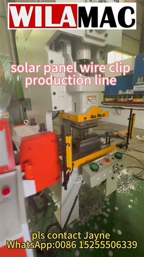 Solar panel wire clips ,frame wire clamp making machine with whole production line