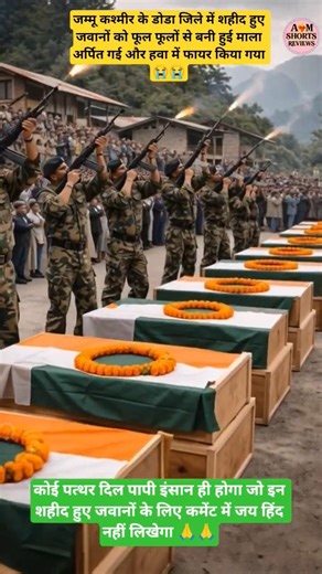 Top Learning Tools for Tech Enthusiasts #shorts #shortsfeed #viralshorts