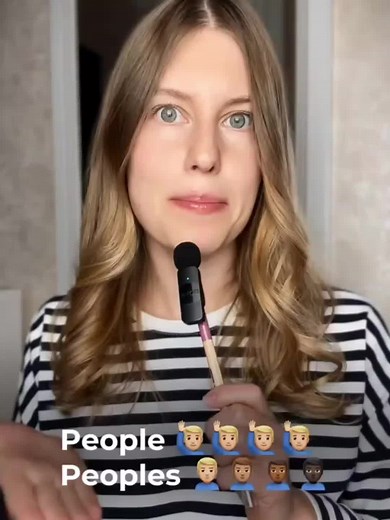 Gorillaz - People: An Exploration