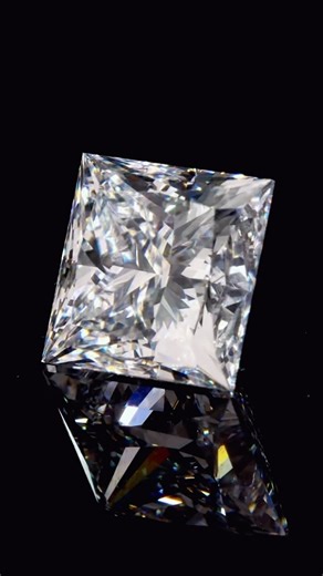 12 reactions | The princess cut earns its name due to the top facets...