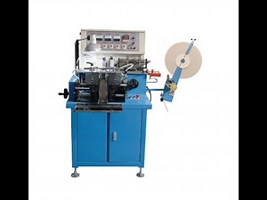 US3100 Maquina Cortadora y Dobladora de Etiqueta Tejida Poliester, Polyester Label Cutter End Folder