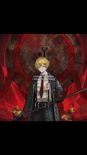(reupload) MANAGER ESQUIRE!!!!! TO WHERE IN THE WORLD HAST THOU DISAPPEARED!!!!!!!!!!! #limbuscompany #limbuscompanybus #lcb #projectmoon #лимбускомпани